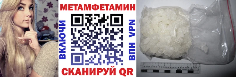 дарнет шоп  Грязовец  omg вход  АМФЕТАМИН Premium 
