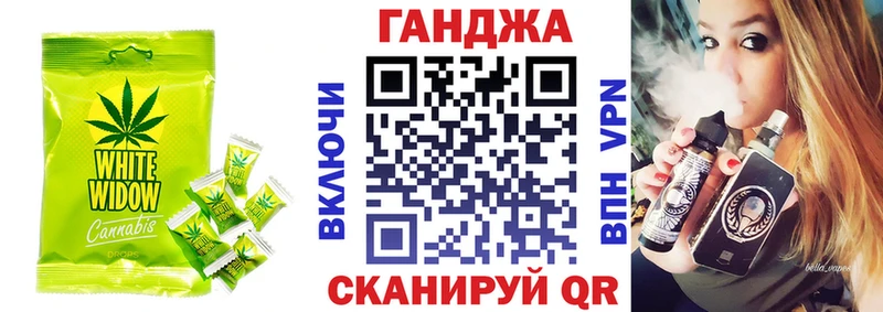 Еда ТГК марихуана  дарнет шоп  Грязовец 