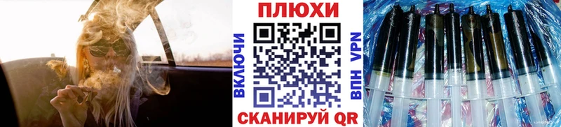 даркнет состав  цены наркотик  Грязовец  ГАШИШ Изолятор 