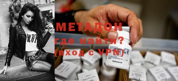 трава Валдай
