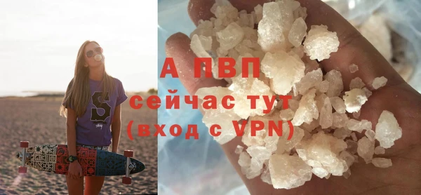 дмт Бугульма