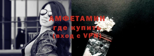 MESCALINE Аркадак
