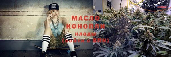 MESCALINE Аркадак