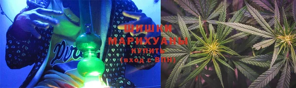 соль ск Валуйки