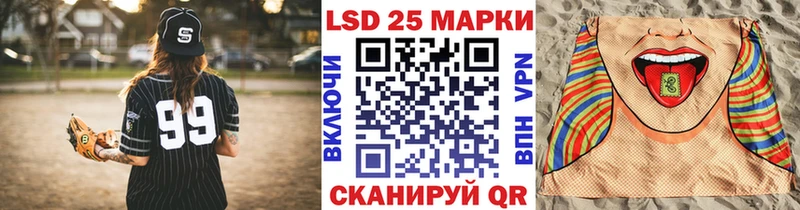 Марки NBOMe 1,8мг  купить наркотик  Грязовец 