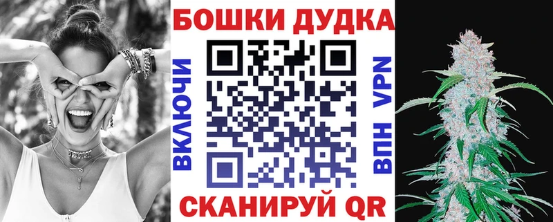 Каннабис AK-47 Грязовец